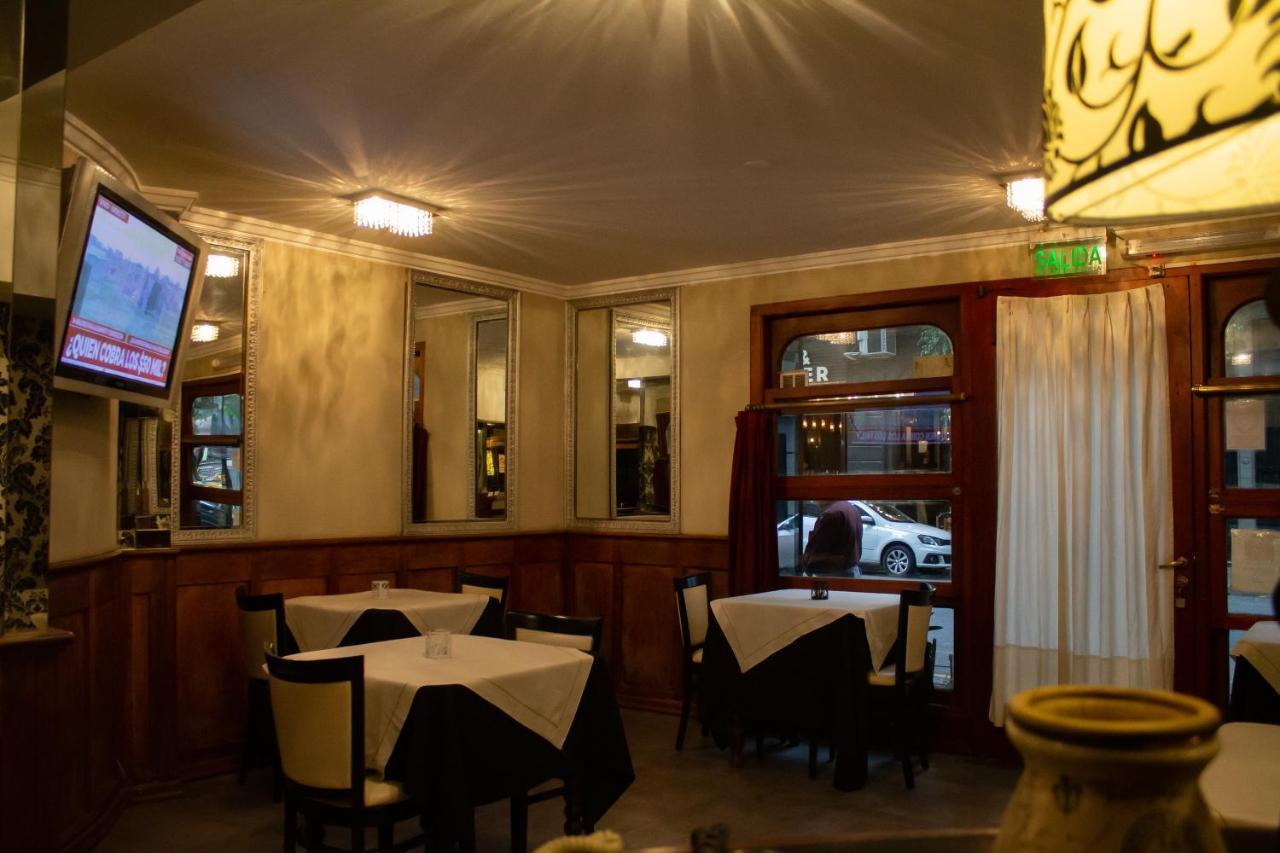 Anchorena Appart Aparthotel Μπουένος Άιρες Εξωτερικό φωτογραφία